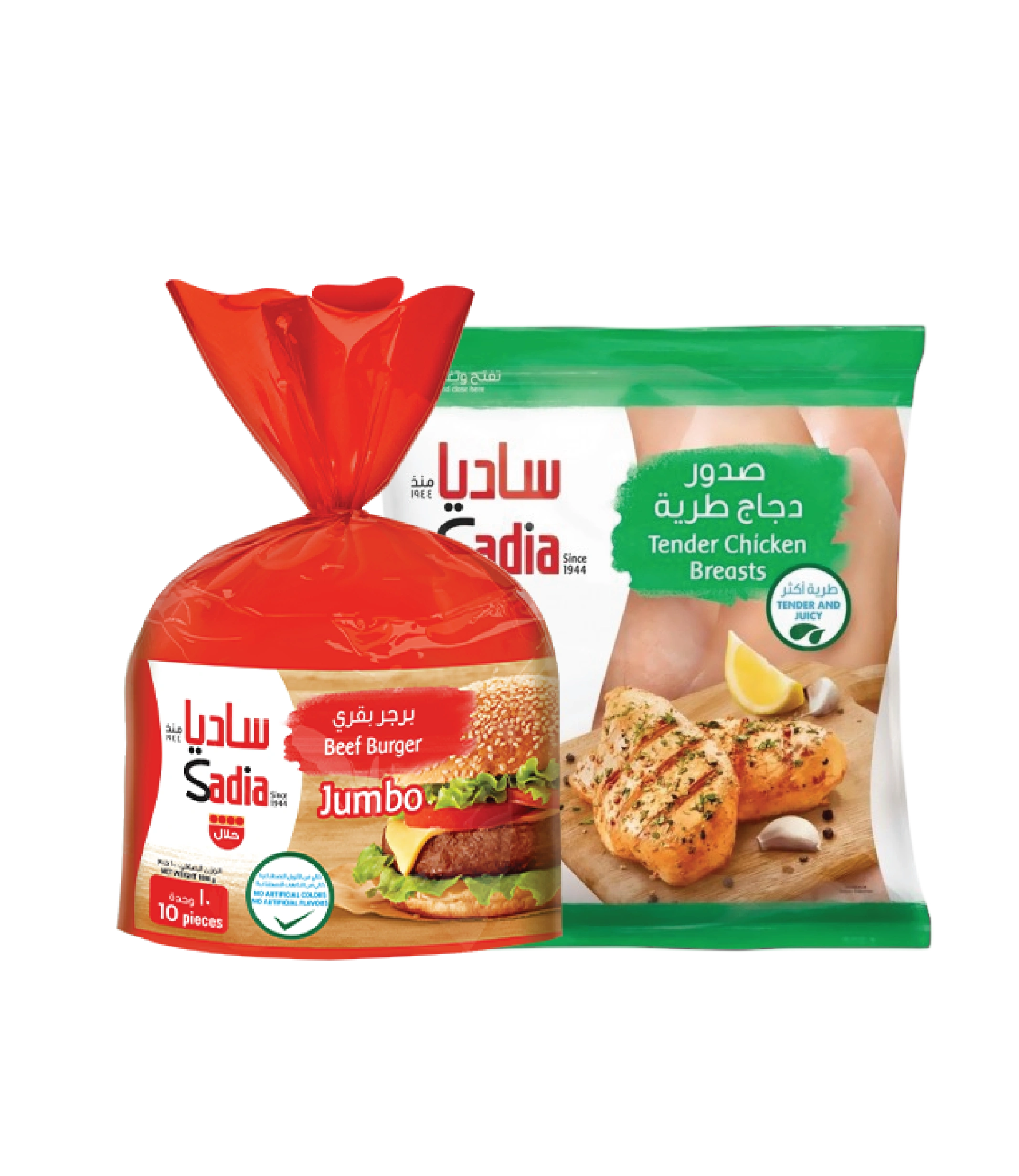Frozen Food