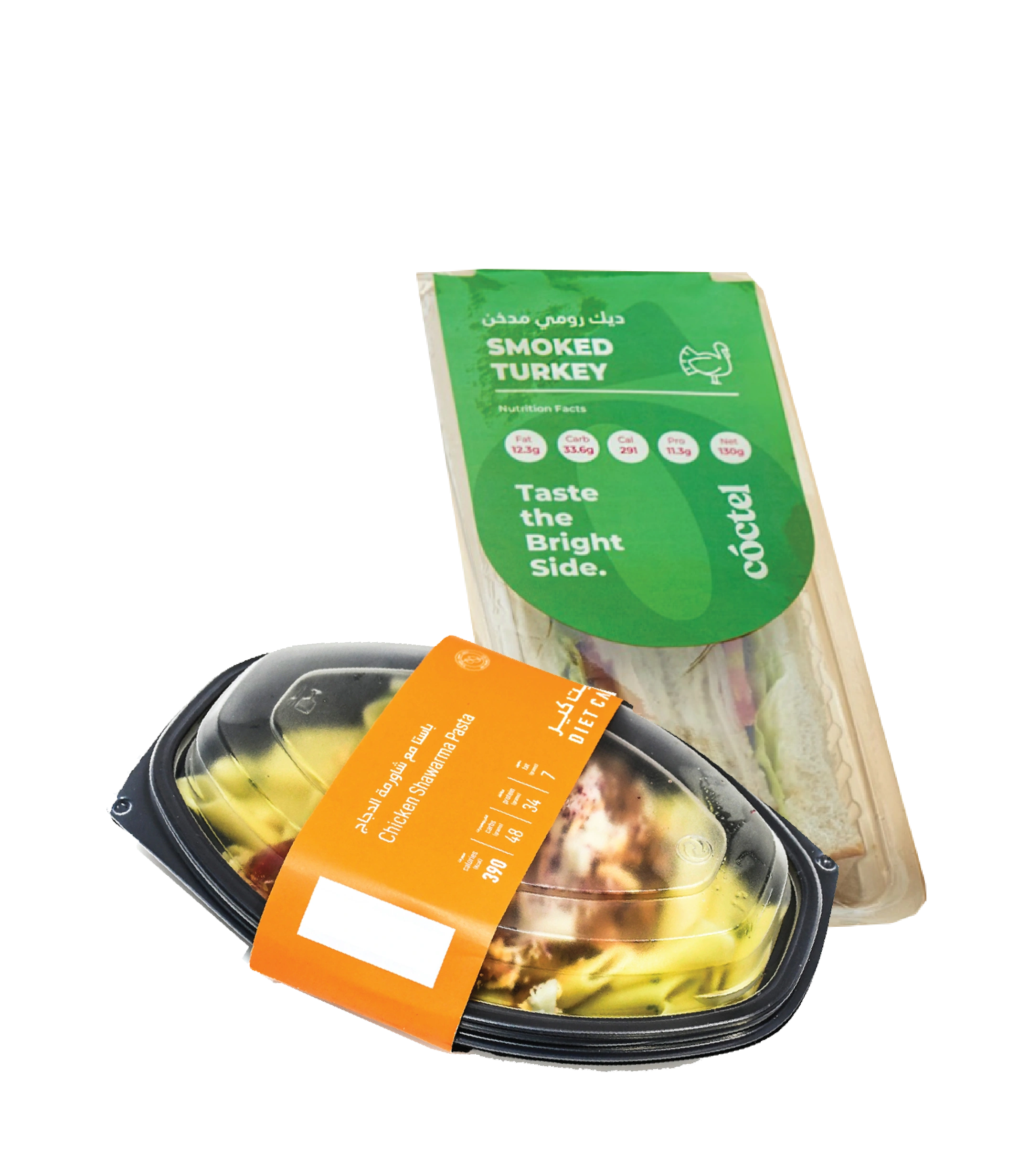 Ready Meals